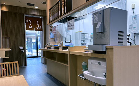 �k���� �։�w