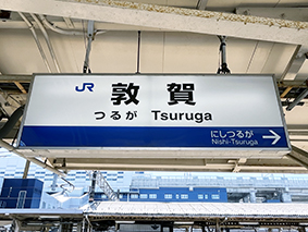 �k���� �։�w