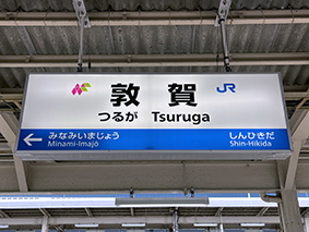 �k���� �։�w