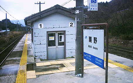 ���l�� ����w