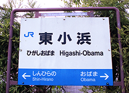 ���l�� �����l�w