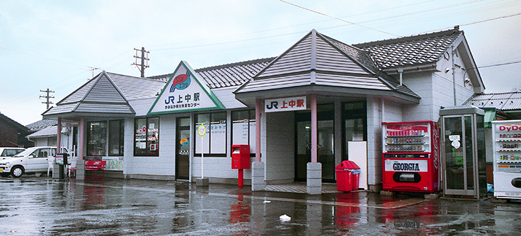 ���l�� �㒆�w ���w��