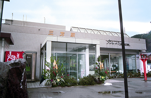 ���l�� �O���w