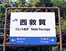 ���l�� ���։�w