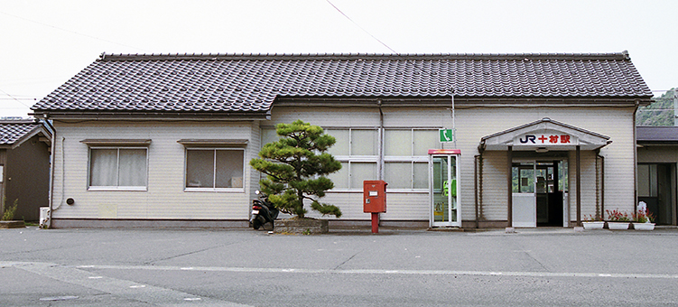 ���l�� �\���w