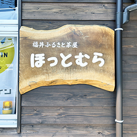 ���l�� �\���w