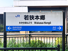 ���l�� �ዷ�{���w