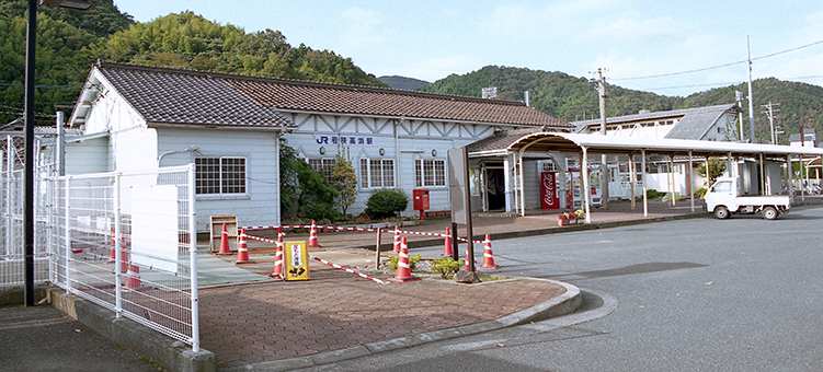 小浜線 若狭高浜駅 旧駅舎