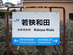 ���l�� �ዷ�a�c�w