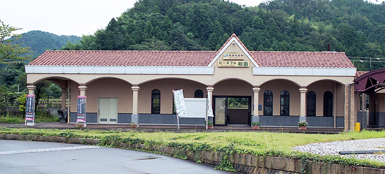 ���l�� �ዷ�a�c�w