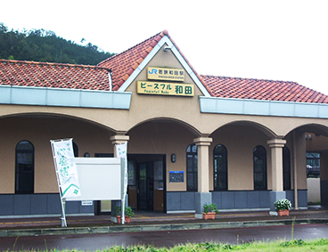 ���l�� �ዷ�a�c�w