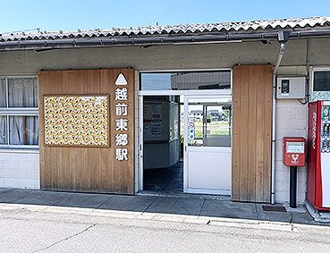 �z���k�� �z�O�����w