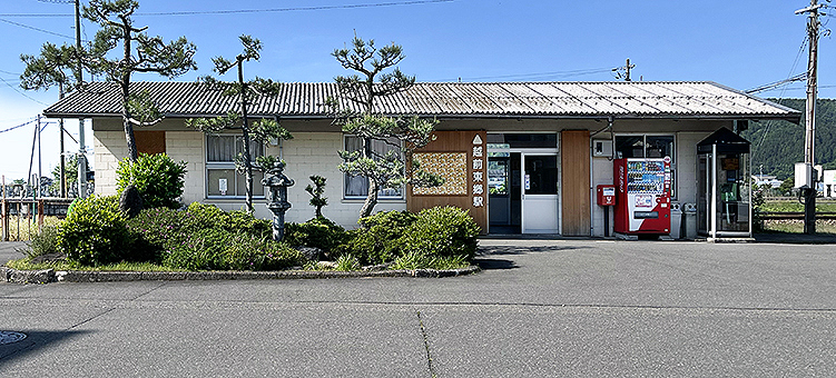 �z���k�� �z�O�����w