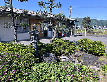 �z���k�� �z�O�����w