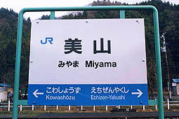 ���R�w ���w��