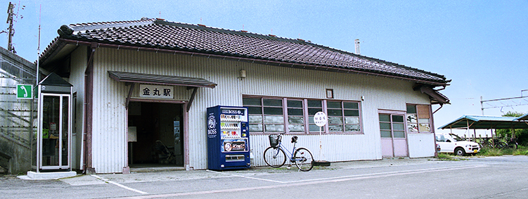 ���ۉw�@���w��