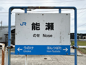 ������ �\���w