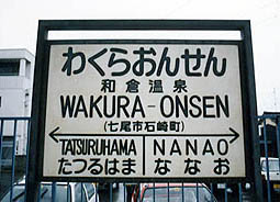 �a�q����w