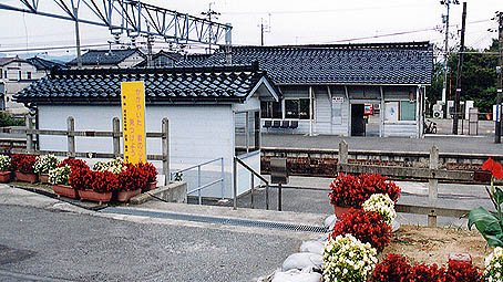 ���R�w�@���w��