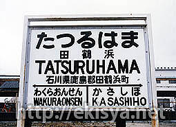 �������@�c�ߕl�w