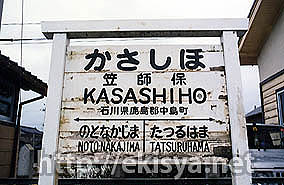 �������@�}�t�ۉw