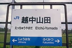 �z���R�c�w