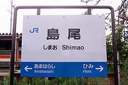 �v�����w