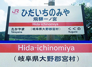 ��ˈ�m�{�w