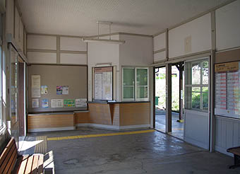 ��ˈ�m�{�w