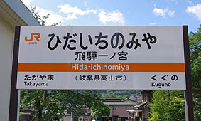 ��ˈ�m�{�w