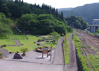 ��ˈ�m�{�w