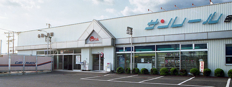 �e�������w