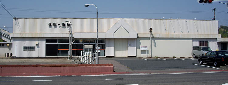 �e�������w