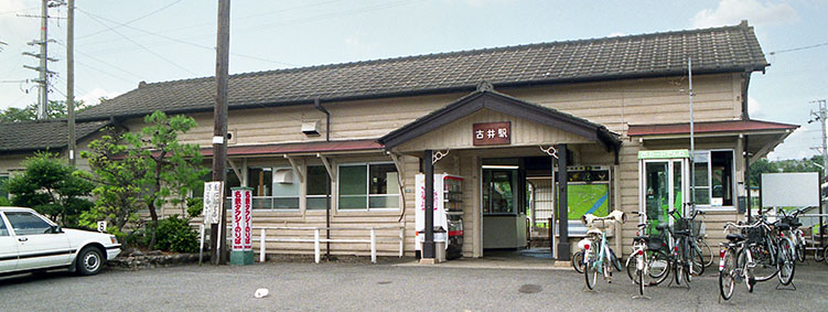 �È�w ���w��