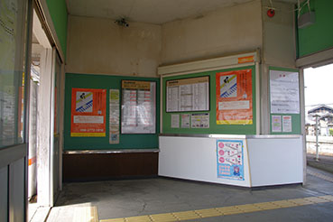 �È�w ���w��