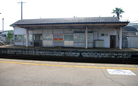 �È�w ���w��