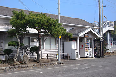 �È�w ���w��