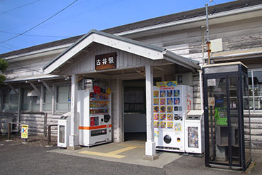 �È�w ���w��