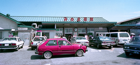 ���Z���c�w