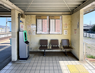 ���R�� ���X�w