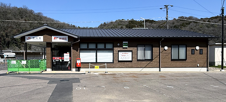 ���R�� ��j�w