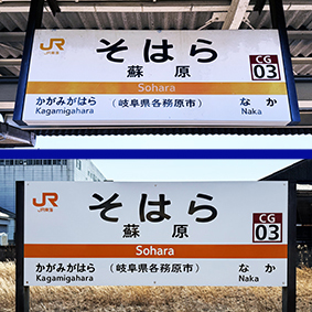 ���R�� �h���w