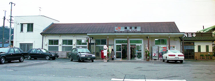 鵜沼駅