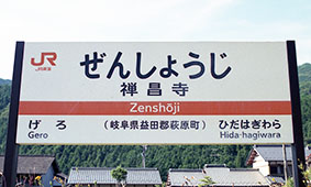 �T�����w