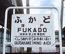 �z������@�[�ˉw