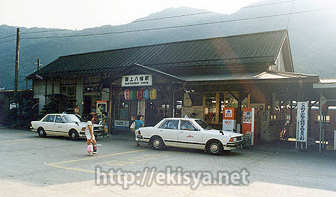 �z������@�S�㔪���w