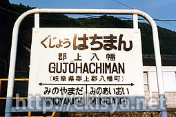 �z������@�S�㔪���w