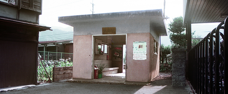 �z������@�哇�w