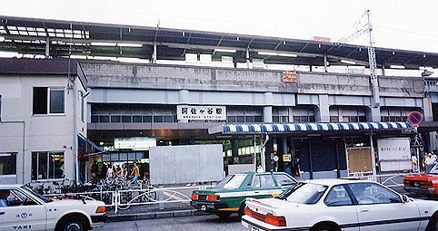 �����P�J�w