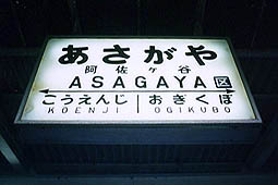 �����P�J�w